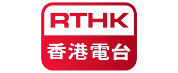 RTHK Radio 香港電台