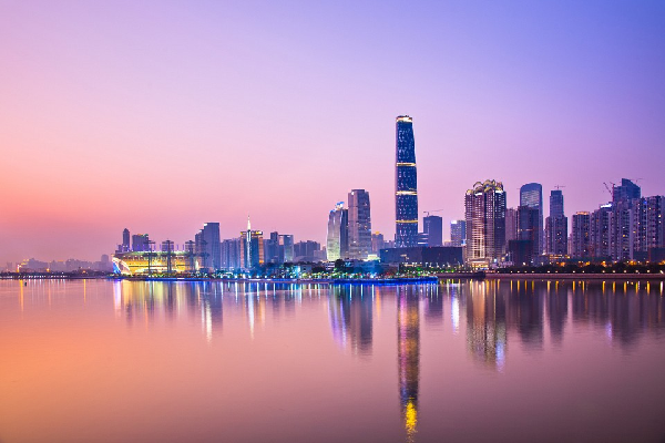 Guangzhou